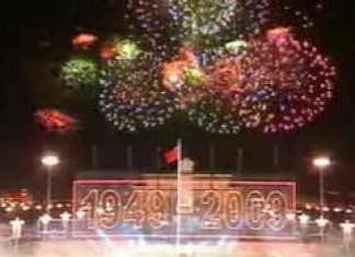 Spectacular fireworks to mark Chinese 60th anniversary 