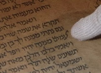 The Oldest Torah Found in Italy